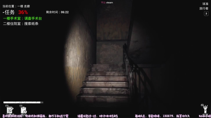 【2021-03-08 22点场】球仔baby：球仔：欸嘿欸嘿~~