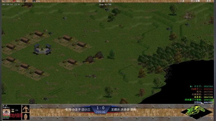 【2021-03-08 13点场】淋淋雨829：圣战迷恋的直播间