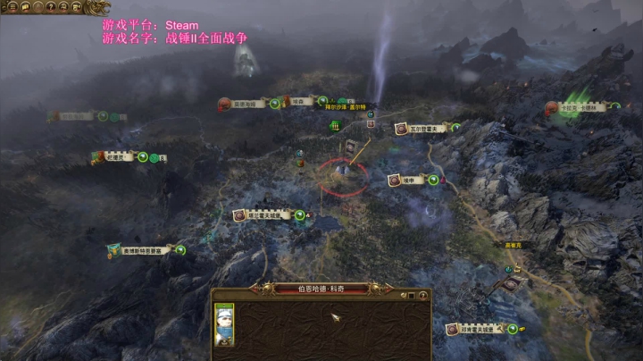 【2021-03-09 09点场】鱼的眼泪水知道：【原版】拜尔沙泽·盖尔特