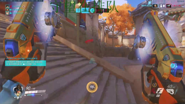 【2021-03-08 22点场】杀杀杀人哥：杀人哥：白给猎空。