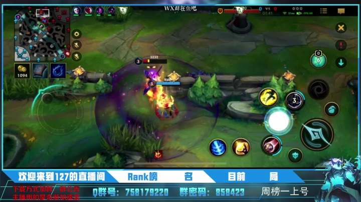 【2021-03-09 18点场】这是一头127：127：世界级中单，我是无敌的
