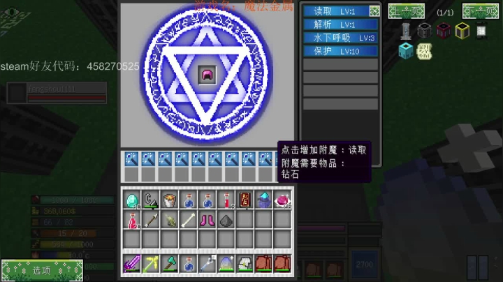 【2021-03-09 11点场】有种爱叫放手的啦：【放手】稳一手