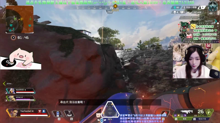 【2021-03-09 01点场】随意开火SVA：【SVA】今天1倍亲密度和上限