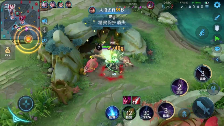 【2021-03-09 01点场】歌神旁白：绑手打野马超 澜