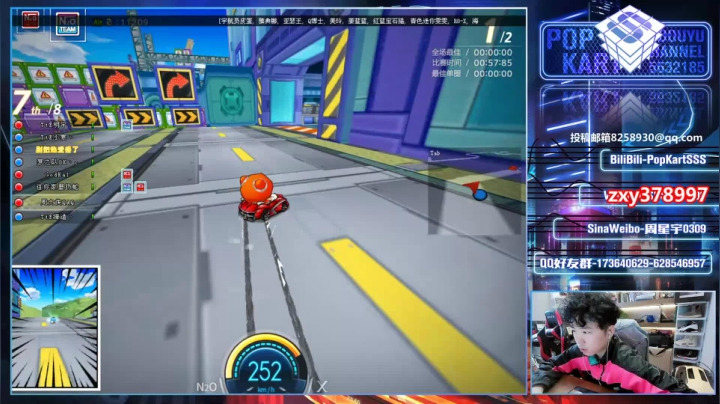 【2021-03-08 22点场】Popkartsss：SSS: 生日快乐