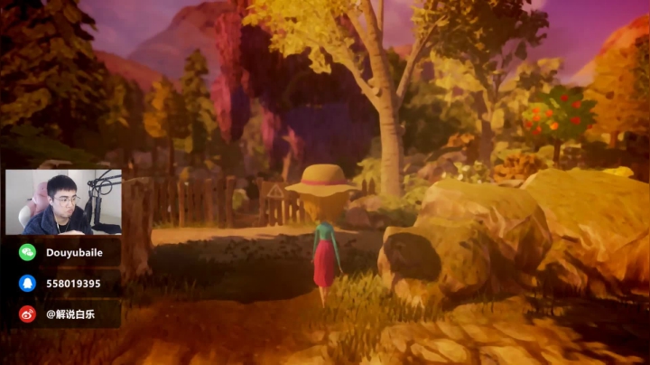 【2021-03-09 22点场】解说白乐：白乐王者提高班