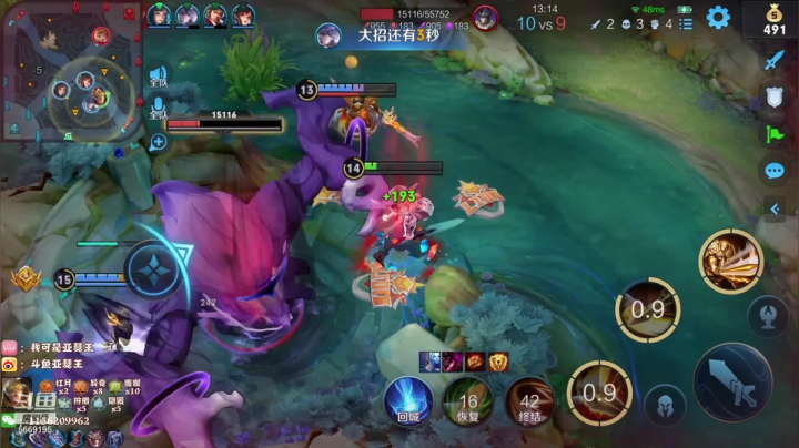 【2021-03-09 19点场】亚瑟王丶Z：又是鼓励队友的一天 真开心！