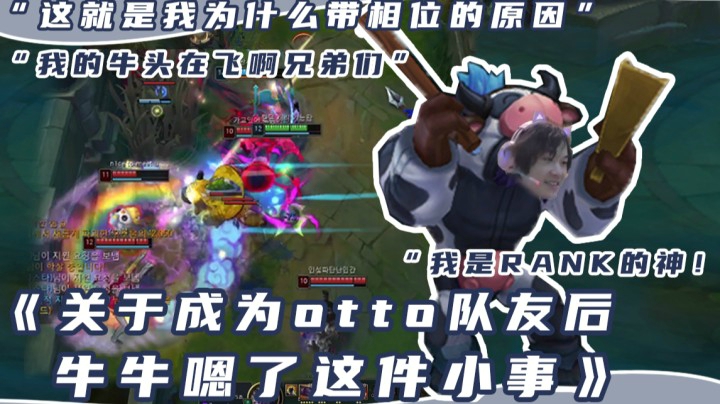 当你在线下听到电棍老师咏唱圣经会有什么体验