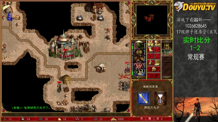 【2021-03-07 22点场】纳尼亚王子英雄无敌：英雄无敌3自动对战