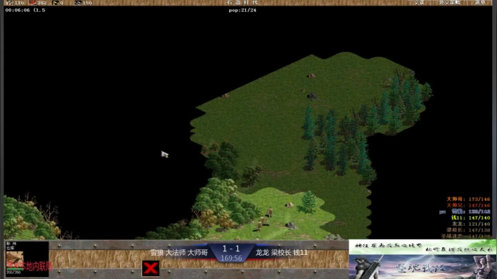 【2021-03-08 20点场】淋淋雨829：圣战迷恋的直播间