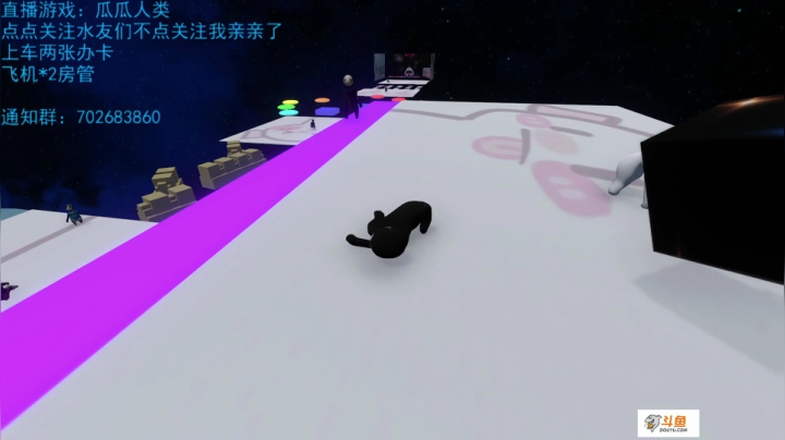 【2021-03-09 10点场】我是瓜瓜君啊：牛气冲天.抓瓜瓜呀