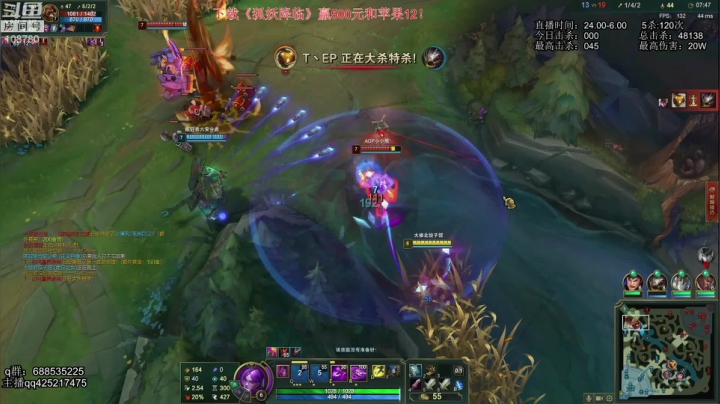 【2021-03-09 05点场】兮饭锐雯：无限火力滴神回归