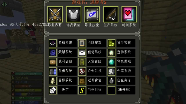 【2021-03-07 20点场】有种爱叫放手的啦：【放手】稳一手