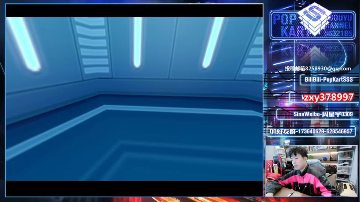 【2021-03-09 00点场】Popkartsss：SSS: 生日快乐