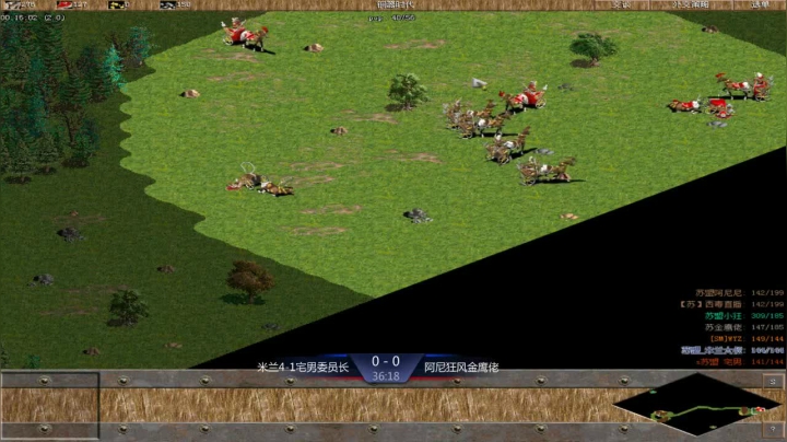 苏盟群娱乐局阿尼尼组3：0米兰组