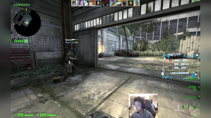 【2021-03-07 21点场】17素酒：放假玩玩cs