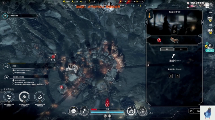 【2021-03-08 19点场】AuriceQwQ：白给少女: 失踪鸽口