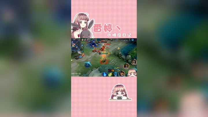 极限输出孙尚香，“敌军团灭发动机”