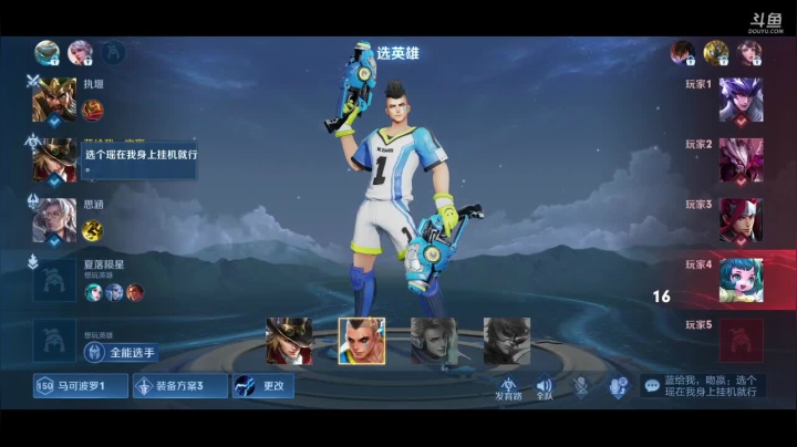 【2021-03-08 21点场】一直没有昵称的鱼：全网最帅的马里奥