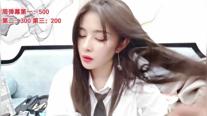 【2021-03-09 17点场】果冻cc007：世间所有的相遇都是久别重逢～