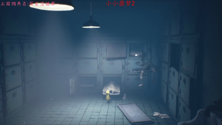 【2021-03-08 20点场】七潇丷：直播·惊悚恐怖下饭！