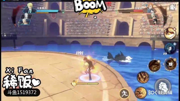 航海王热血航线黑足山治竞技场初体验