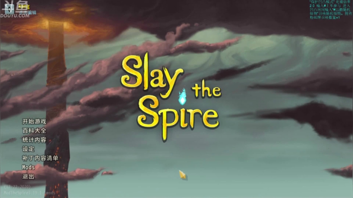 【2021-03-08 23点场】就叫啊翼吧：啊翼：以撒的受苦实况