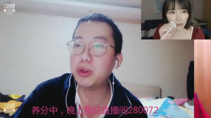 【格斗游戏】魔都洪斌的精彩时刻 20210309 03点场