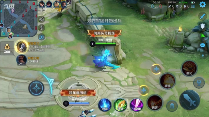 【2021-03-08 23点场】歌神旁白：绑手打野马超 澜