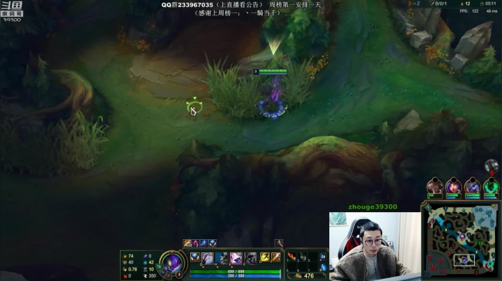 【2021-03-09 13点场】舟老师丶：舟：暴力野王，硬核教学