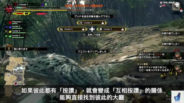 【2021-03-08 21点场】AuriceQwQ：白给少女: 失踪鸽口