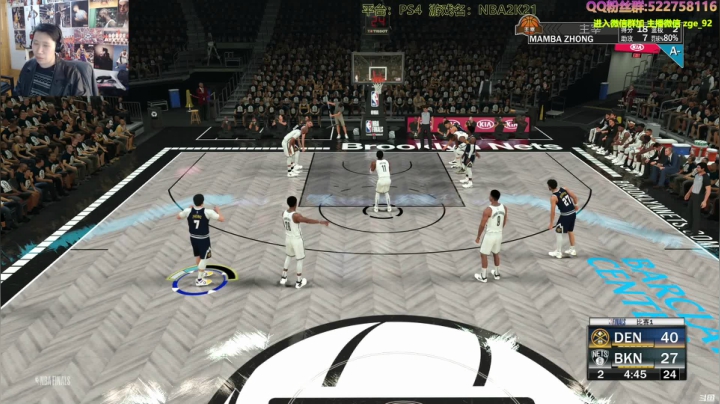 【2021-03-09 15点场】阿中sama：阿中: nba 肥曼巴 肉弹战车