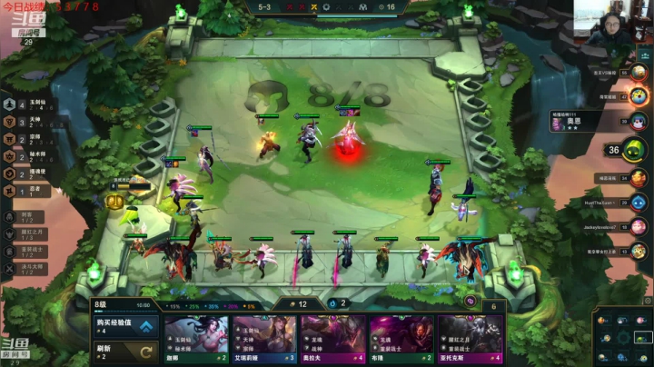 【2021-03-08 23点场】教练JoKer：17点解说V5对JDG RNG对ES