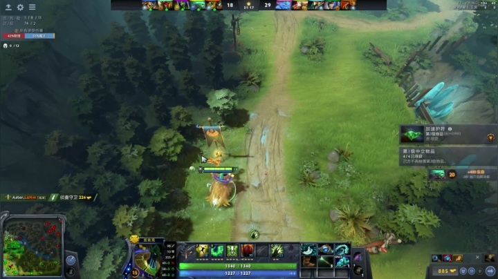 【2021-03-08 22点场】kaka胡良智：就就就小y~