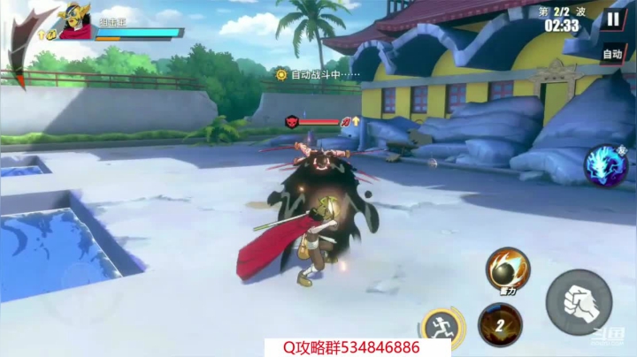 【2021-03-07 12点场】老空大：测试资格大放送