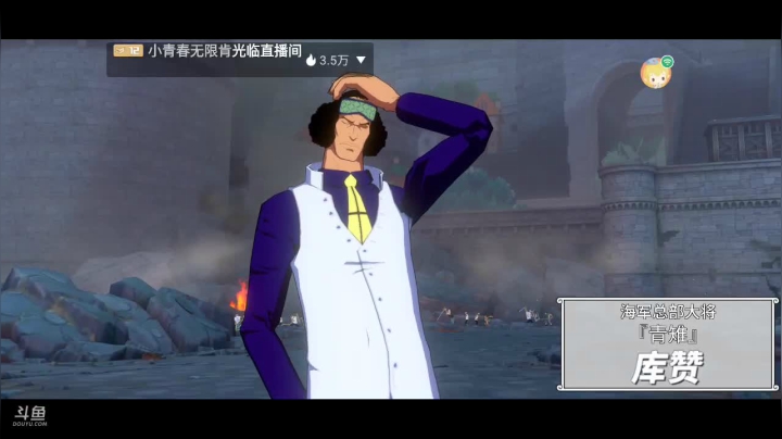 【2021-03-09 14点场】隔壁欧也：热血航线最终测试