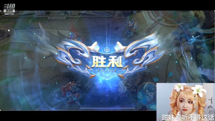 老夫子