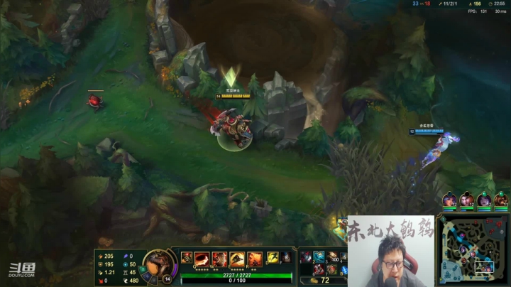 【英雄联盟】东北大鹌鹑的精彩时刻 20210309 00点场