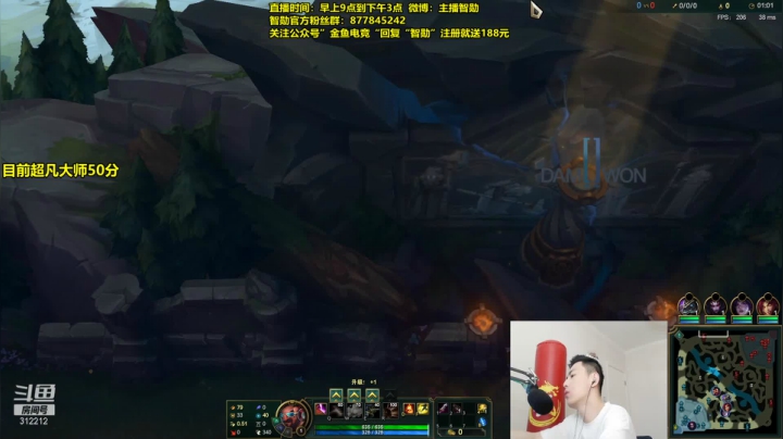 【英雄联盟】智勋勋勋勋的精彩时刻 20210309 09点场