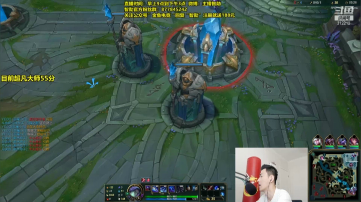 【2021-03-09 11点场】智勋勋勋勋：智勋：离王者最近的一天！