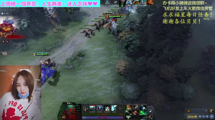 【2021-03-08 02点场】汐湲是小考拉：【汐湲】3.7～今天少女节过一过