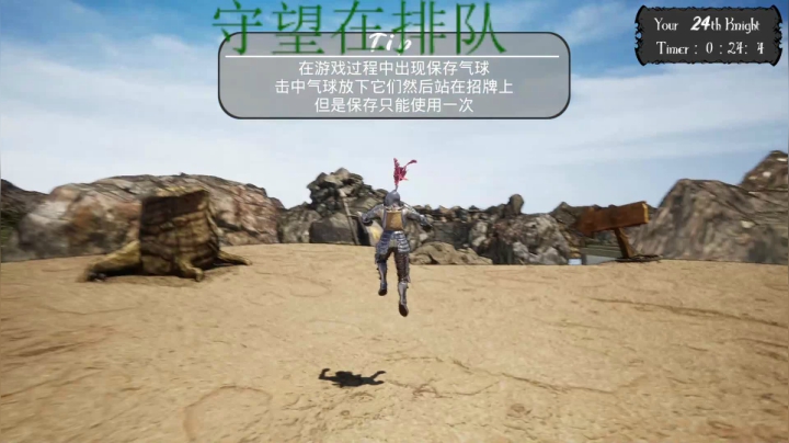 【2021-03-08 20点场】杀杀杀人哥：杀人哥：白给猎空。