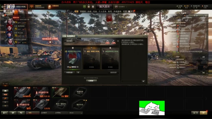 【2021-03-08 22点场】Light鼠：【阿亮】: 黑市导师，理性出价~！