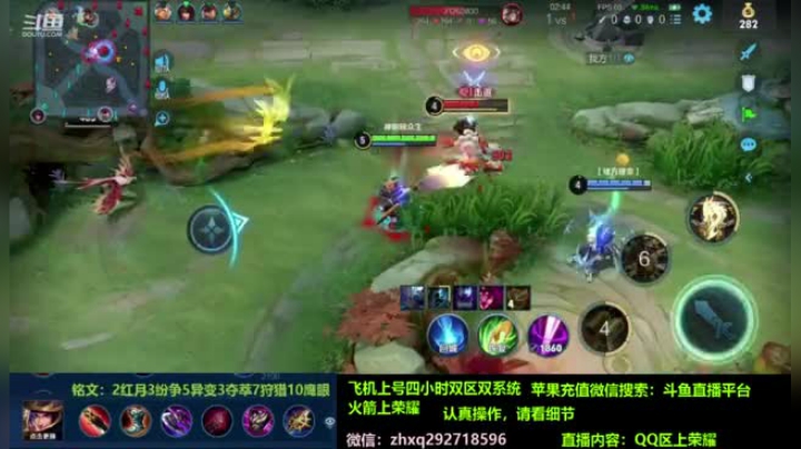 三枪刘备清寒鬼