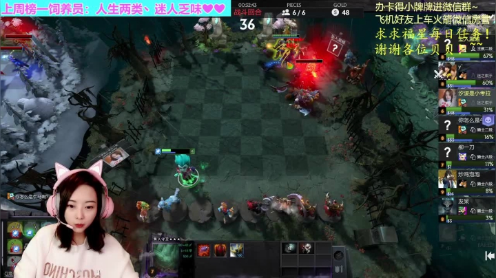 【2021-03-08 20点场】汐湲是小考拉：【汐湲】3.8～今天仙女节过一过