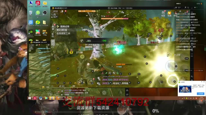 【2021-03-09 14点场】zjp小兵：QQ6区，西山，愉快游戏