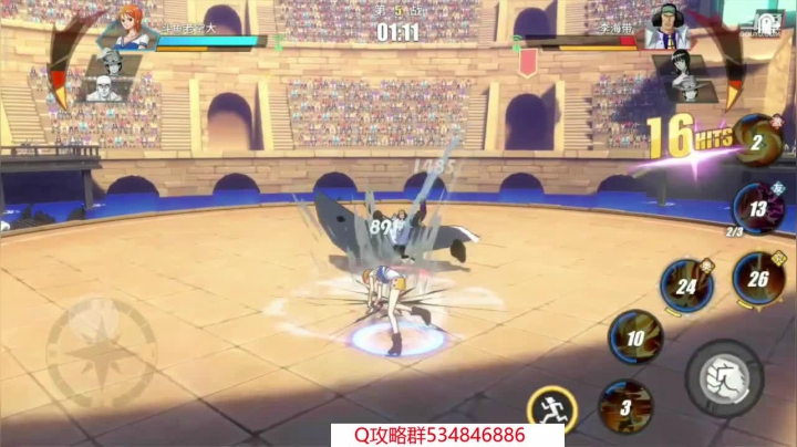 【2021-03-07 22点场】老空大：测试资格大放送