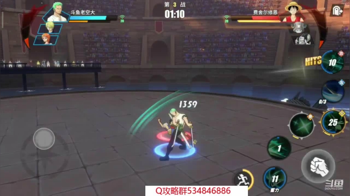 【2021-03-07 18点场】老空大：测试资格大放送