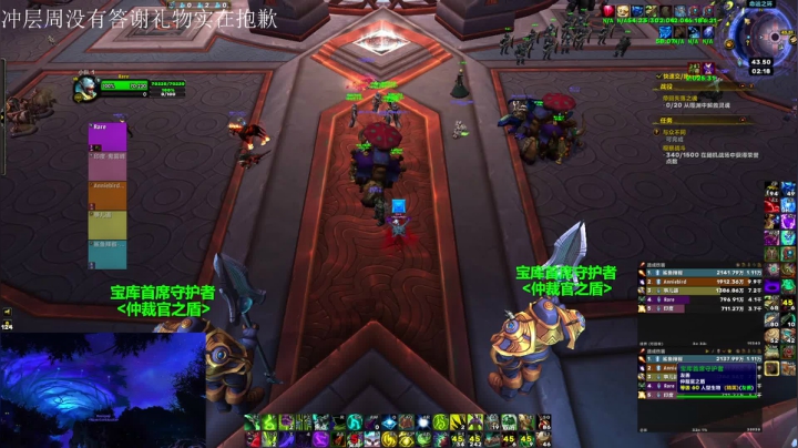 【2021-03-08 01点场】馆长尽力了：强韧崩裂火山冲