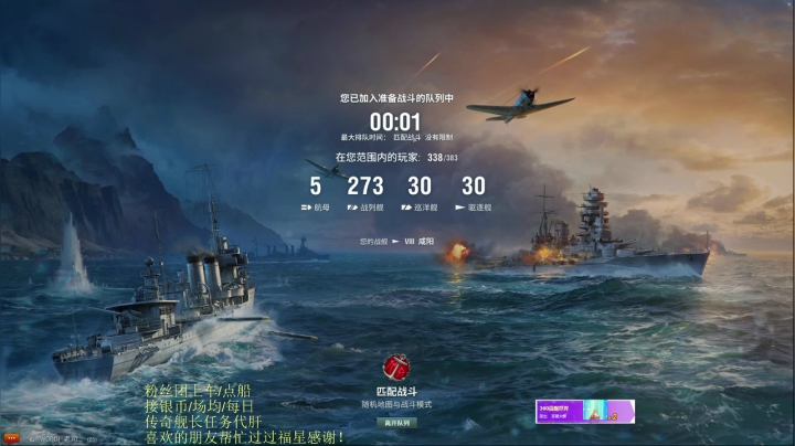 【2021-03-07 19点场】兔子贼贼叉Lzzzx：【国服】不准时又早退的zzx